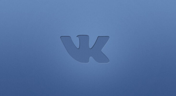 vkontakte login