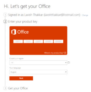 Screenshot of a software activation page to activate Microsoft Office, featuring fields to enter a product key and select country and language, with an orange and white color scheme.