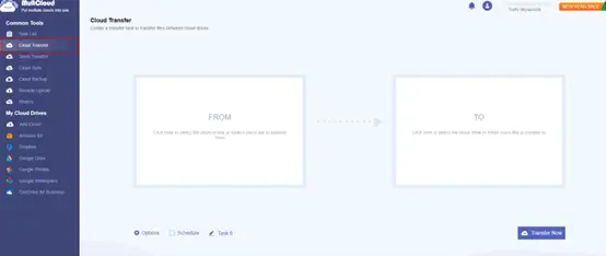 Screenshot of the MultCloud transfer interface with two panels; left panel instructs to select cloud data source, right panel to select destination, with a 'transfer now' button at the bottom