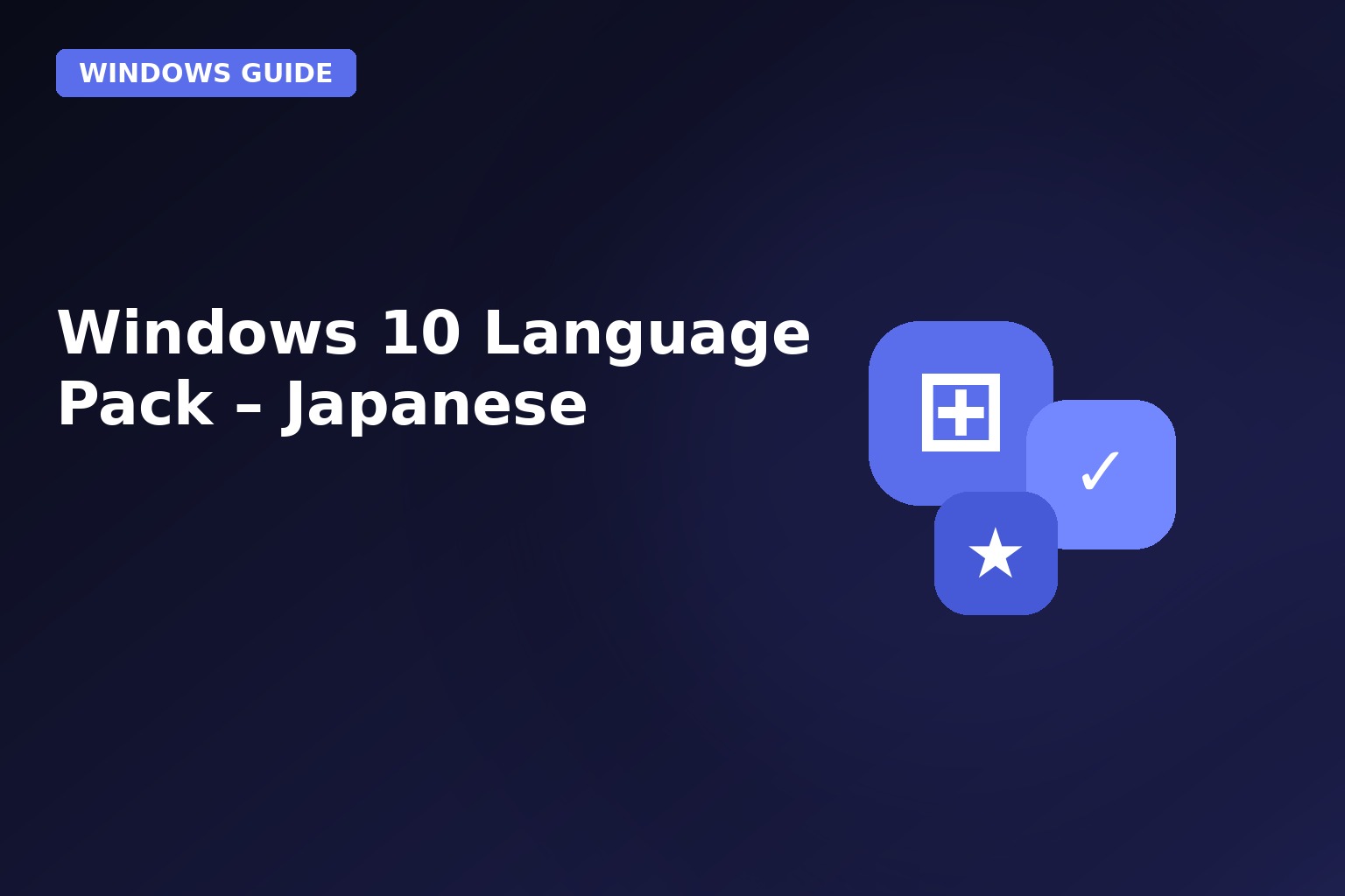 Windows 10 Language Pack Japanese