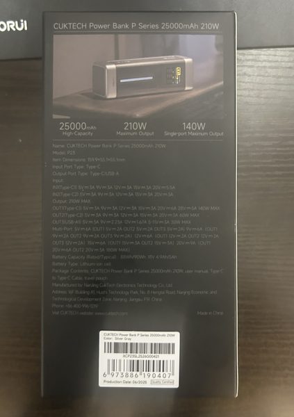 20260829 202834927 iOS 20260829 202834927 iOS